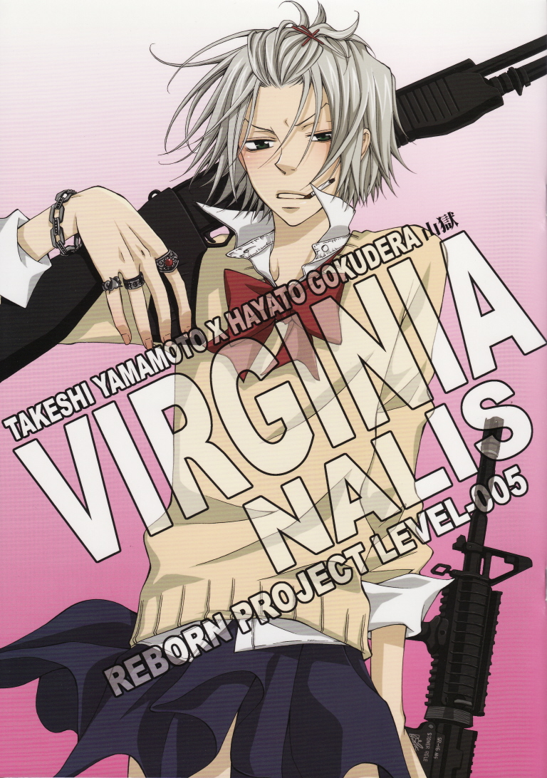 HC - Virginia 0000cover.jpg